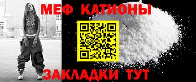 гашик Кингисепп