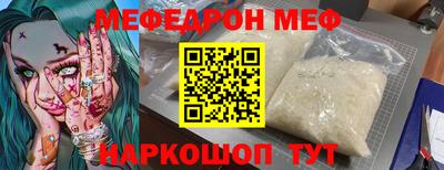 гашик Кинель