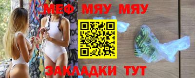 гашик Кинель