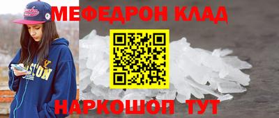 COCAINE Кимры