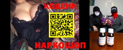 гашик Кинель