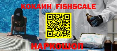 гашик Кинель