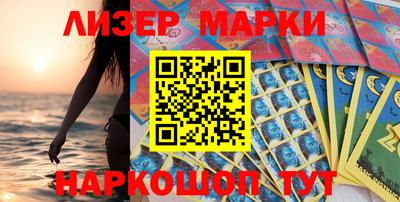 COCAINE Кимры