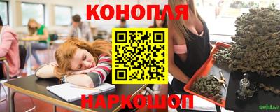 COCAINE Кимры