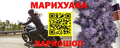 COCAINE Кимры