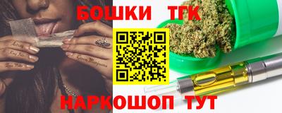 гашик Кинель