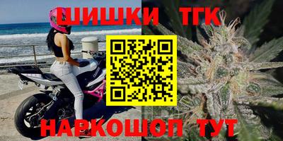 COCAINE Кимры