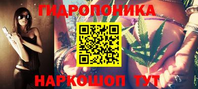 COCAINE Кимры