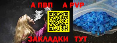 COCAINE Кимры