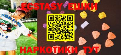 гашик Кинель