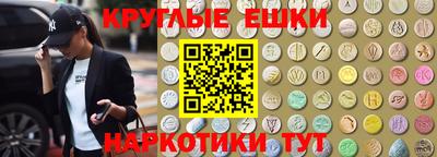 COCAINE Кимры