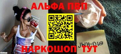 гашик Кинель