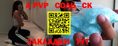 COCAINE Кимры