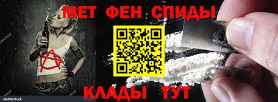гашик Кинель