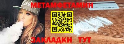 гашик Кингисепп
