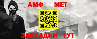 гашик Кингисепп