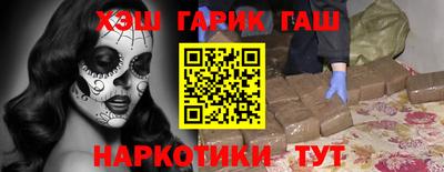 COCAINE Кимры