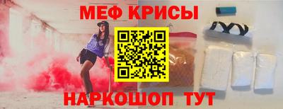 COCAINE Кимры