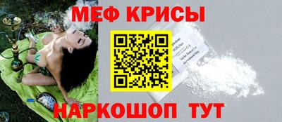 гашик Кинель