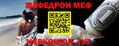гашик Кинель
