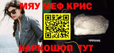 гашик Кинель