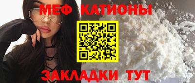 COCAINE Кимры