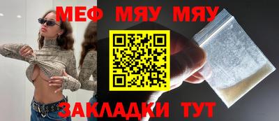 гашик Кингисепп