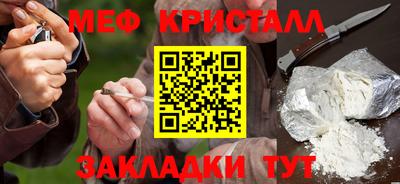 гашик Кинель